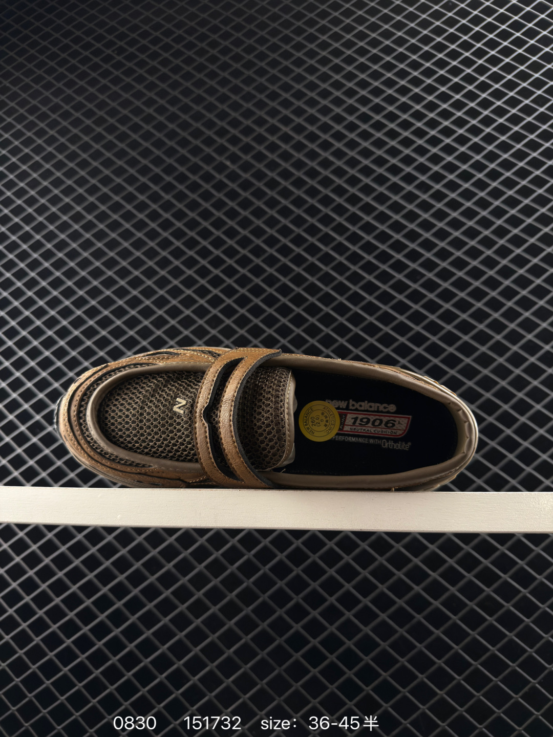 New Balance U1906LNS